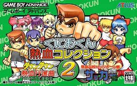 Kunio Kun Nekketsu Collection 2